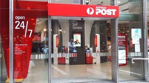 auspost head office|auspost my visit.